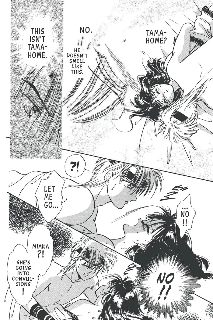 Fushigi Yuugi Chapter 55 image 46_optimized